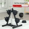 Aichen Barbell Plate Storage Display Rack