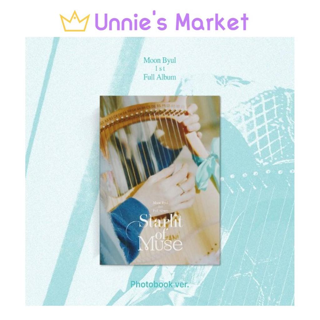 Moon Byul [Starlit of Muse] Fotobuch Ver. Album