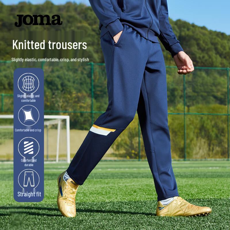 

JOMA Men s Quick-Dry Straight Leg Training Pants 6XL