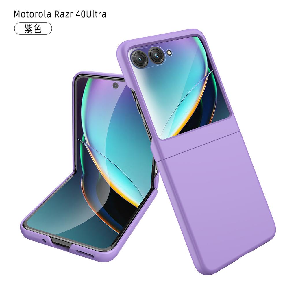 Applicable Motorola Razr11ultra Mobile Phone Skin Feeling Oil Injection PC Hard Folding Screen Anti-drop