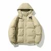 Daunenjacke Herren Winter Kapuze Weiße Entendaunen Thermojacke Paar Locker Lässig Mode Oberteil Herrenbekleidung