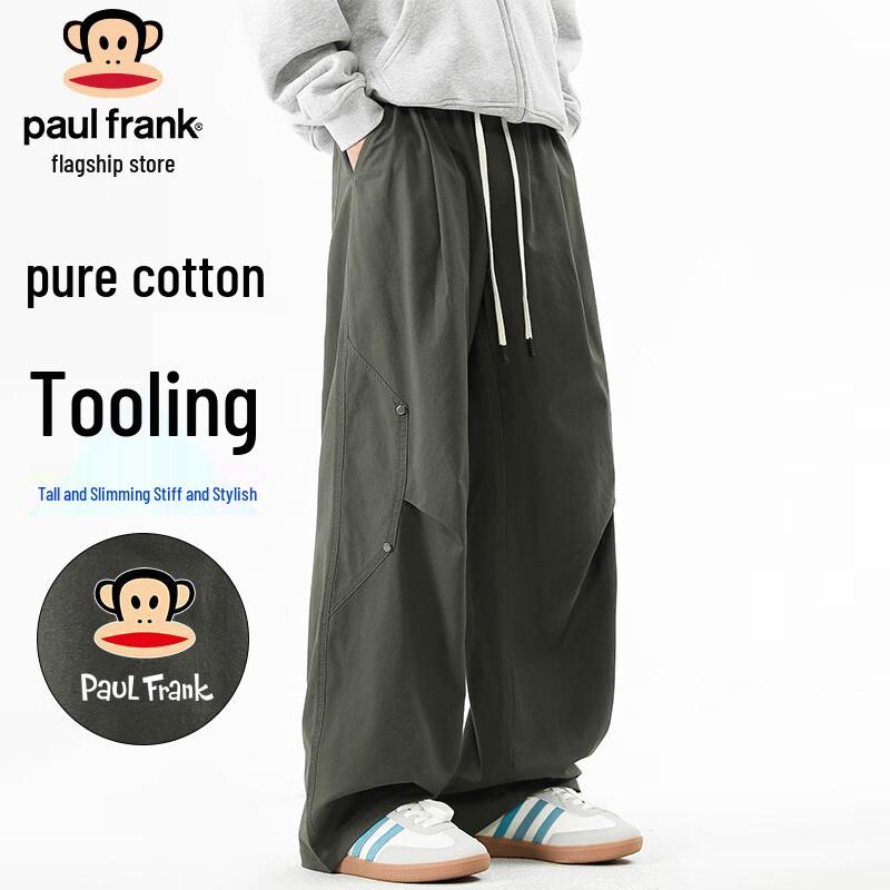Paul Frank Men s Winter Cargo Casual Pants XL