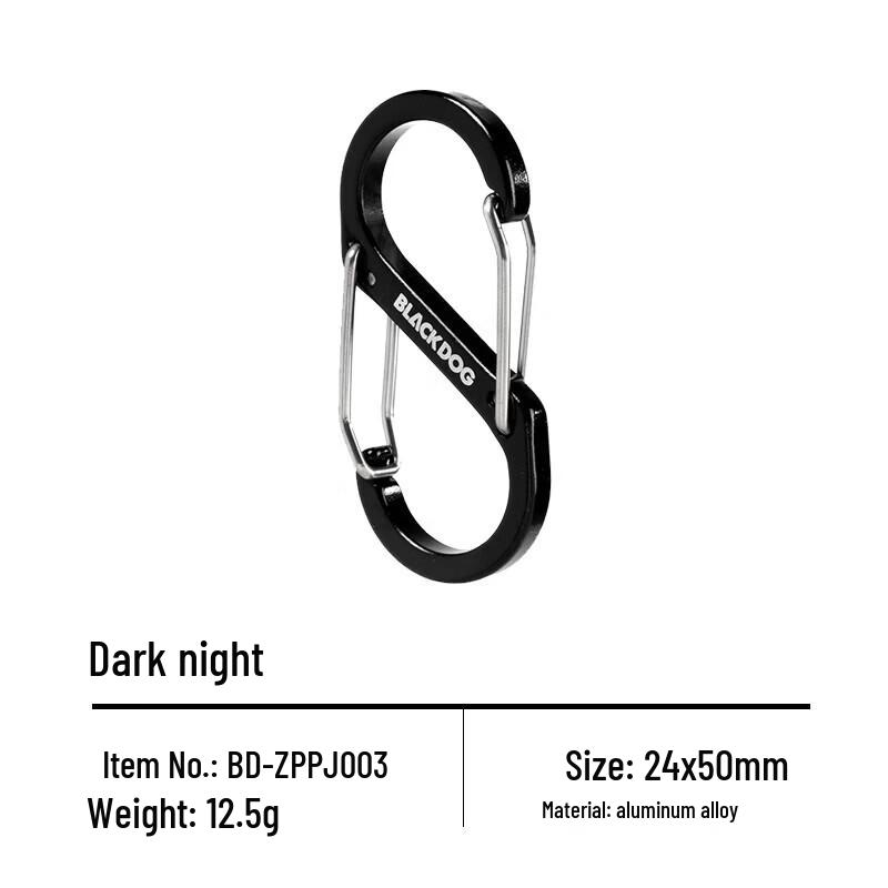 Black Dog Aluminum S-Biner Carabiner