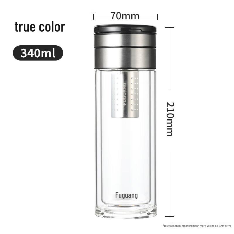 FUGUANG Mountain Sea Double-Layer Glass Tea Infuser Mug