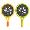 Toddler Badminton Racket Set: Outdoor Parent-Child Sports & Fitness Toy for Ages 2-4