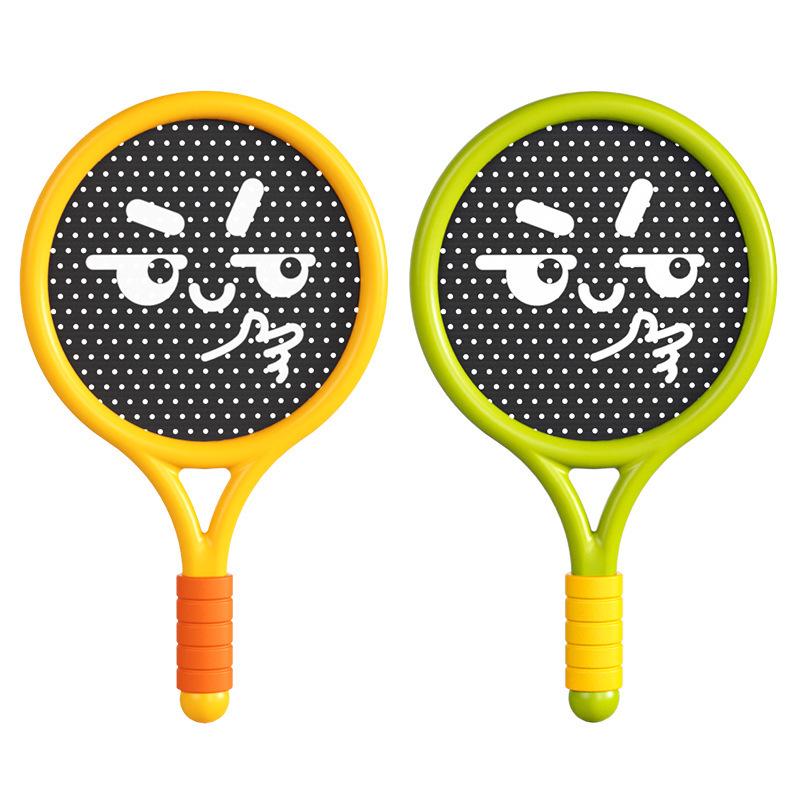Toddler Badminton Racket Set: Outdoor Parent-Child Sports & Fitness Toy for Ages 2-4