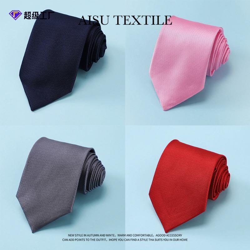 Men's Tie Solid Color Business Dress Polyester Will Tie Gifts To Set Personality Lgo