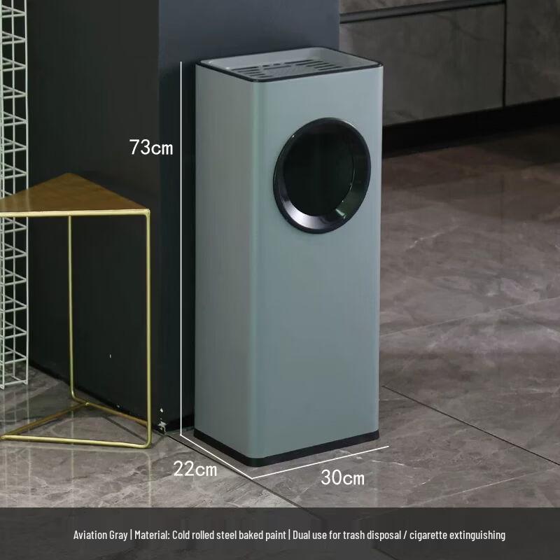 Yan Ziran Stainless Steel Vertical Ashtray & Trash Can