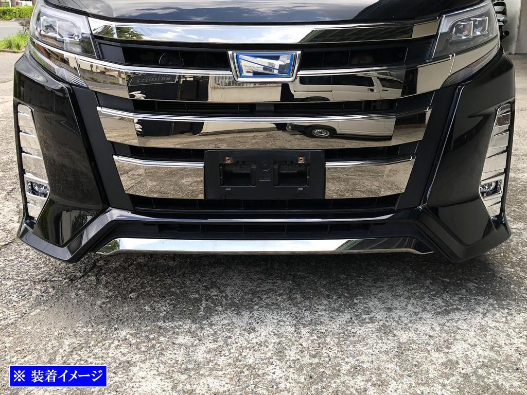 BRIGHTZ Chrome Fog Light Covers for Honda Noah 80/85 (FOG-COV-350) - ZWR80W, ZRR80W, ZRR85W, ZWR, ZRR, WR80, RR85, 80/85