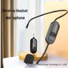 Cross-Border Custom Headset Wireless Tour Guide Microphone with Anti-Howling Amplifier Speaker