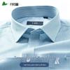 FIRS Men's Striped Lyocell & Silk Blend Long-Sleeve Shirt