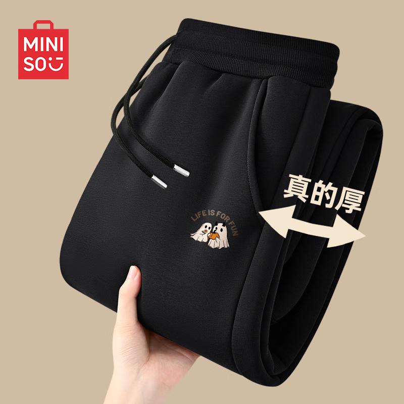 

MINISO Мужские джоггеры на кулиске с флисовой подкладкой XL