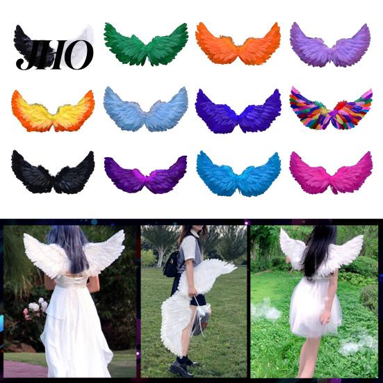 Adjustable Angel Wing Straps 2Pcs Feather Wings for Women Girls Fairy Costume Compact with Elastic Halloween Cosplay Party Stage Performance