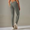 New High Waist, Hip Lifting, And Abdominal Tight Pants Seamless, Breathable, Sweat Absorbing, Running, Sports, And Fitness Pants For Women