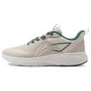 New LiNing Take A Dip Cushioning Anti Slip And Wear Resistant Low Top Running Shoes Men's Grit Ash ARST063-1