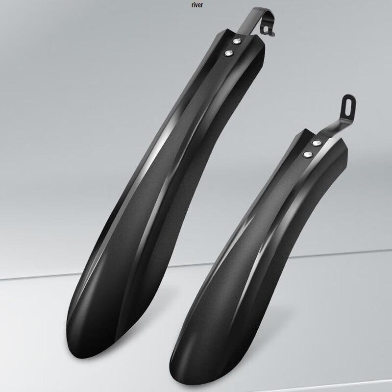 Lishi Mountain Bike Fender Set