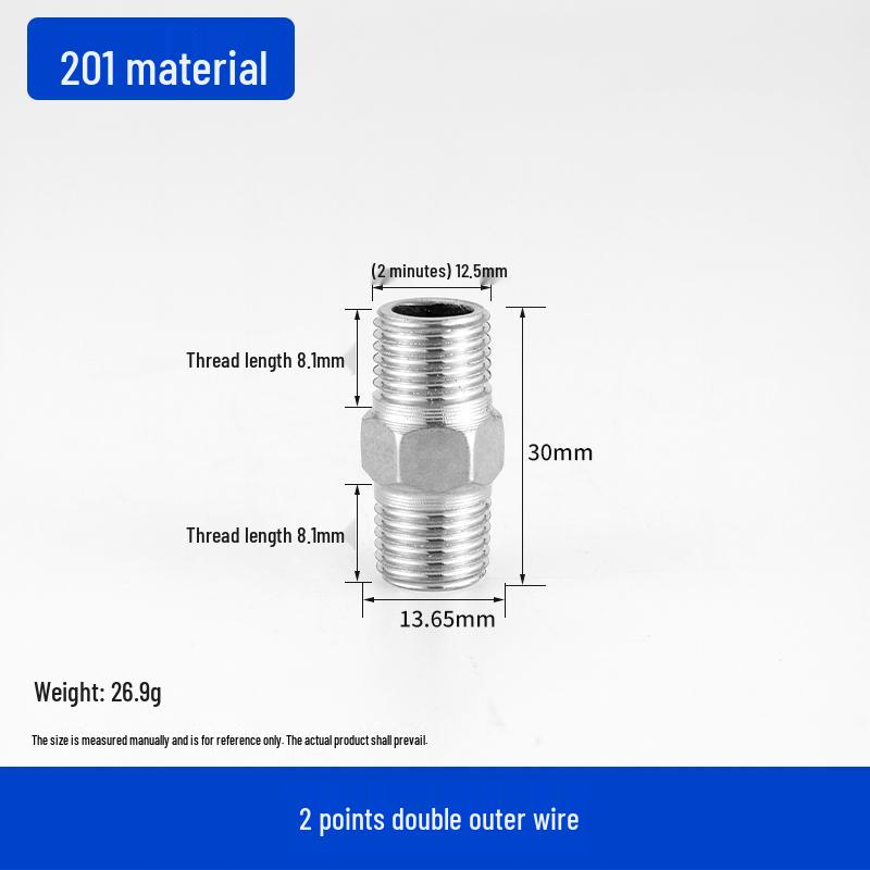 Stainless Steel Extended Reducing Coupling 6-Point to 4-Point Faucet Pipe Fitting