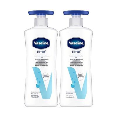 Intensivpflege Sanfte Körperlotion