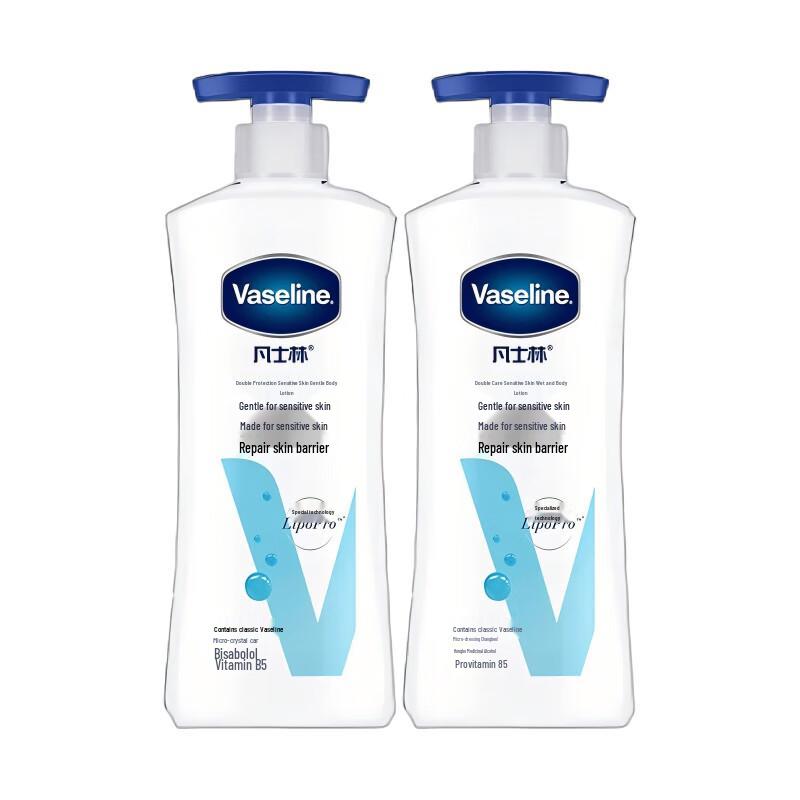 Vaseline Intensive Care Gentle Body Lotion