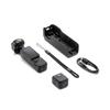 DJI Osmo Pocket 3 Standard Gimbal Camera (CN Version)