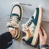 Mode Herren Retro Kontrastschuhe Atmungsaktive vielseitige Sneaker Lässiger dicksohliger weißer Schuh Outdoor rutschfest Herrenschuhe Zapatos