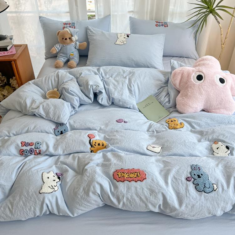New Washed Cotton Towel Embroidery Four-piece Set Animal Paradise Bed Sheet Bed Hat Home Student Dormitory Three-piece Set