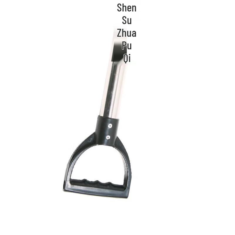 ZIJINWA Stainless Steel Telescopic Anti-Riot Security Fork