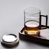 Shangqi Borosilicate Glass Tea Infuser Mug 500ml