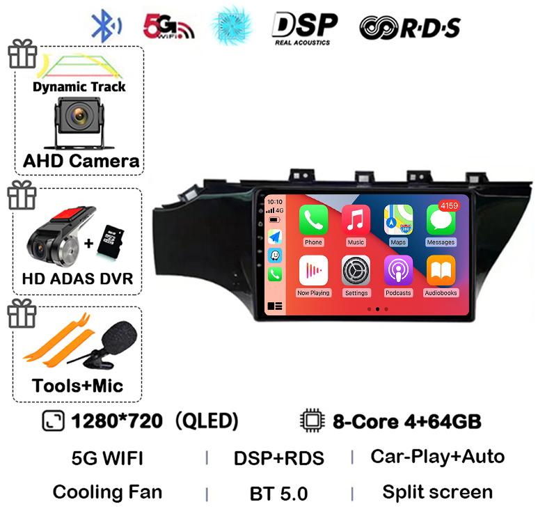 Android 14 Carplay For KIA RIO 4 IV FB X-line 3 2011- 2016 2017 2018 2020 2021 Car Radio Multimedia Player GPS Navigation Stereo