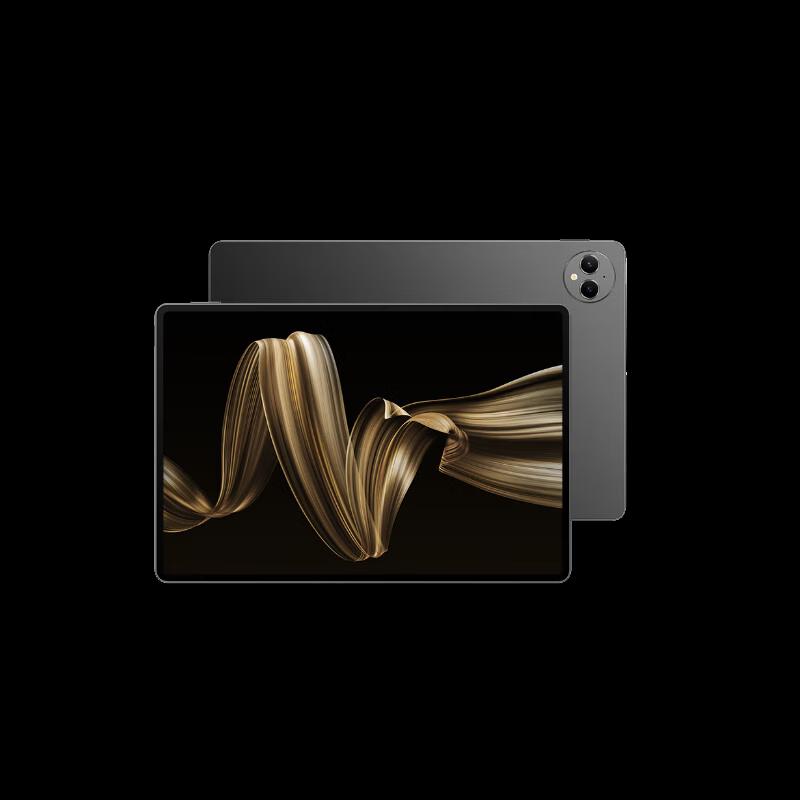 Huawei MatePad Pro 12.2-inch (2024) Wi-Fi Tablet (CN version)