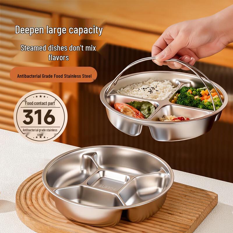 TREEJACK 316 Stainless Steel Deep Divided Kids Steaming Plate