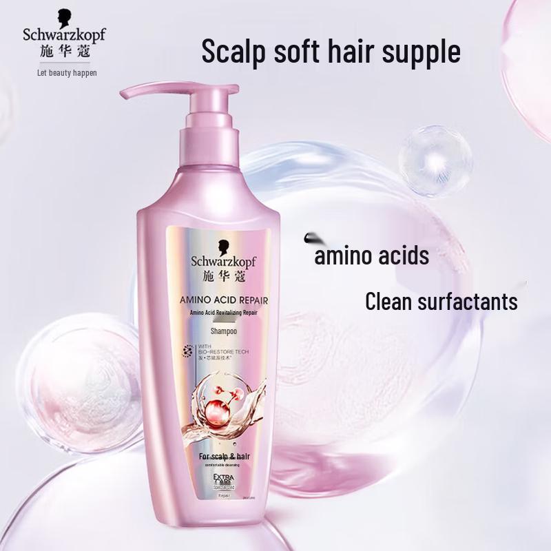 Schwarzkopf Amino Acid Repair Shampoo 400ml