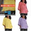 Cotton Linen Blouse For Women With Round Neck And Seven Quarter Sleeves For Casual Office Wear