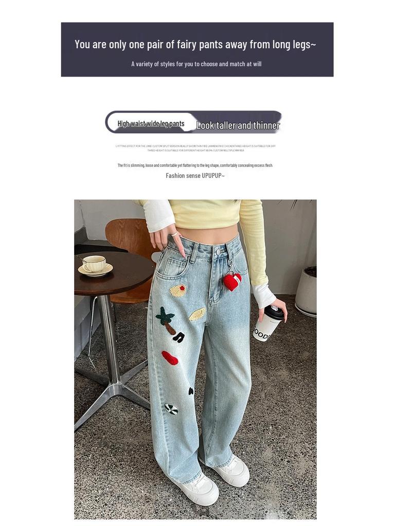 Spring 2025 Women's Embroidered High-Waist Wide-Leg Jeans - Light Color, Slimming Design