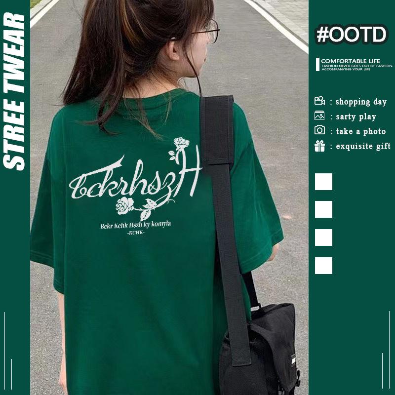 

Хлопковый женский свободный повседневный топ с короткими рукавами и буквенным принтом и высококачественной футболкой