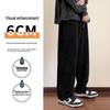 Warrior Men's Chenille Loose Straight Leg Pants