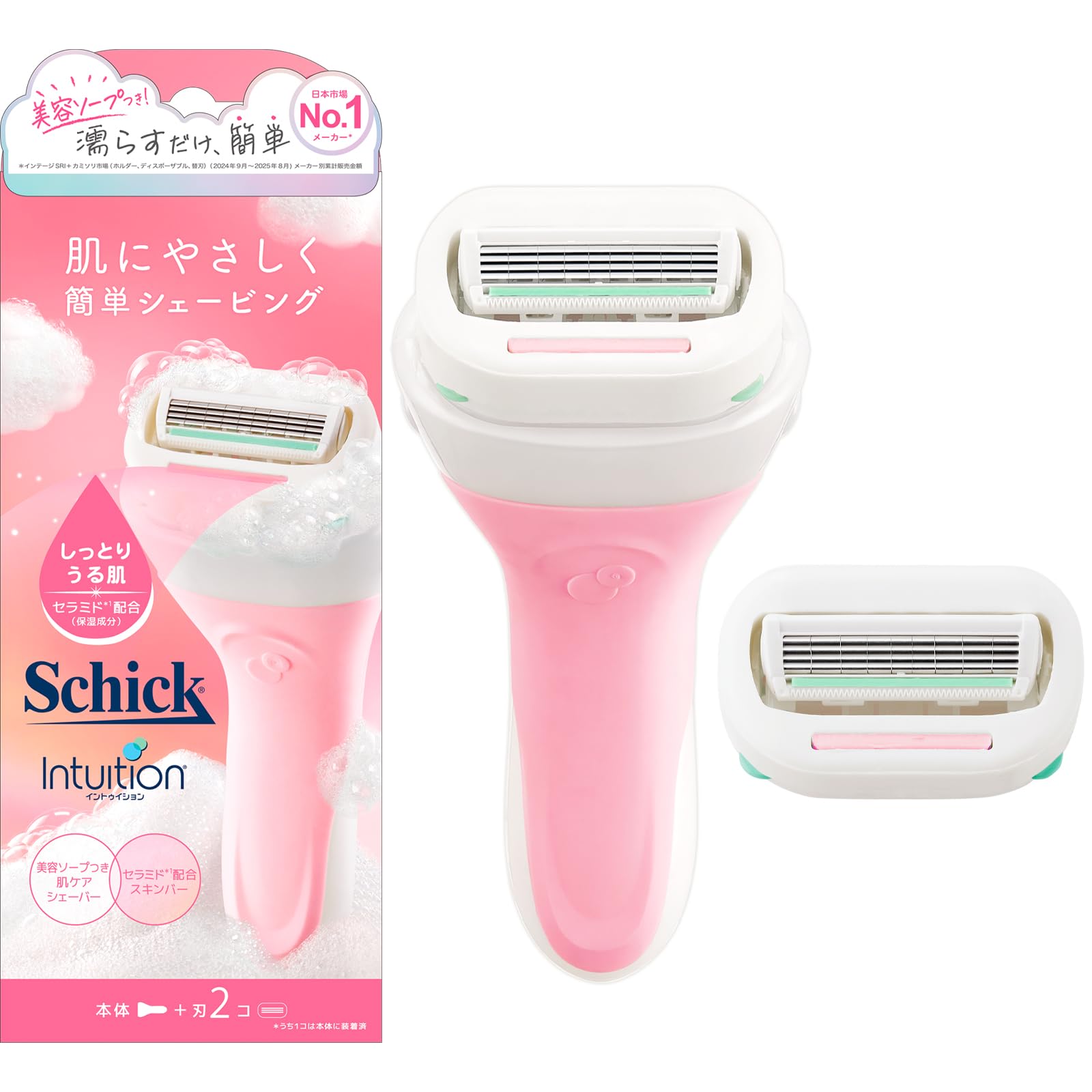 Schick Intuition Увлажняющий держатель для бритвы лезвие 1 сменное Лезвие (с + лезвием) - Женский розовый