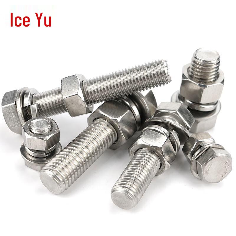 304 Stainless Steel Hex Bolt & Washer Assortment Kit