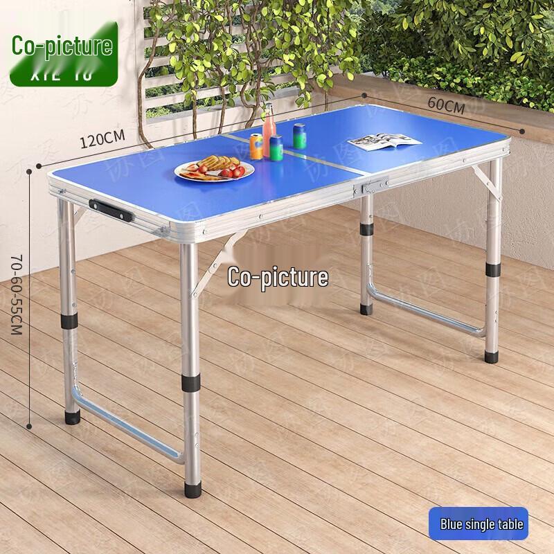 Xietu Portable Aluminum Folding Outdoor Table