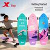 Skateboards – Skateboards