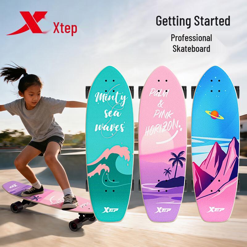 XTEP Kids Land Surfboard Skateboard