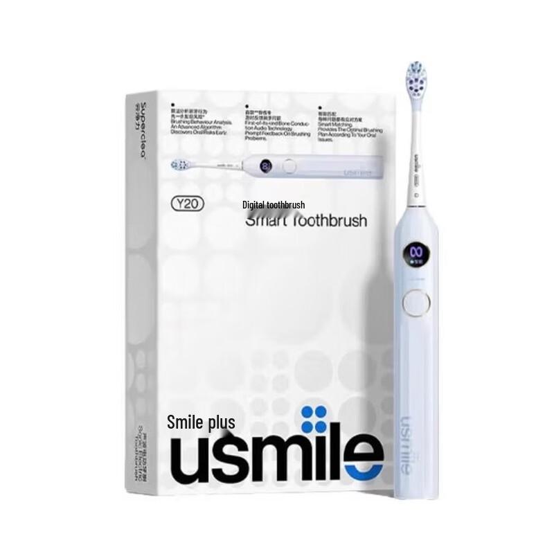 usmile Y20 Smart Electric Toothbrush with Bone Conduction Voice