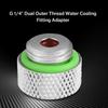 G1 4 Thread Vent Valve Auto Exhaust Connector Plug for Computer Water Cooling