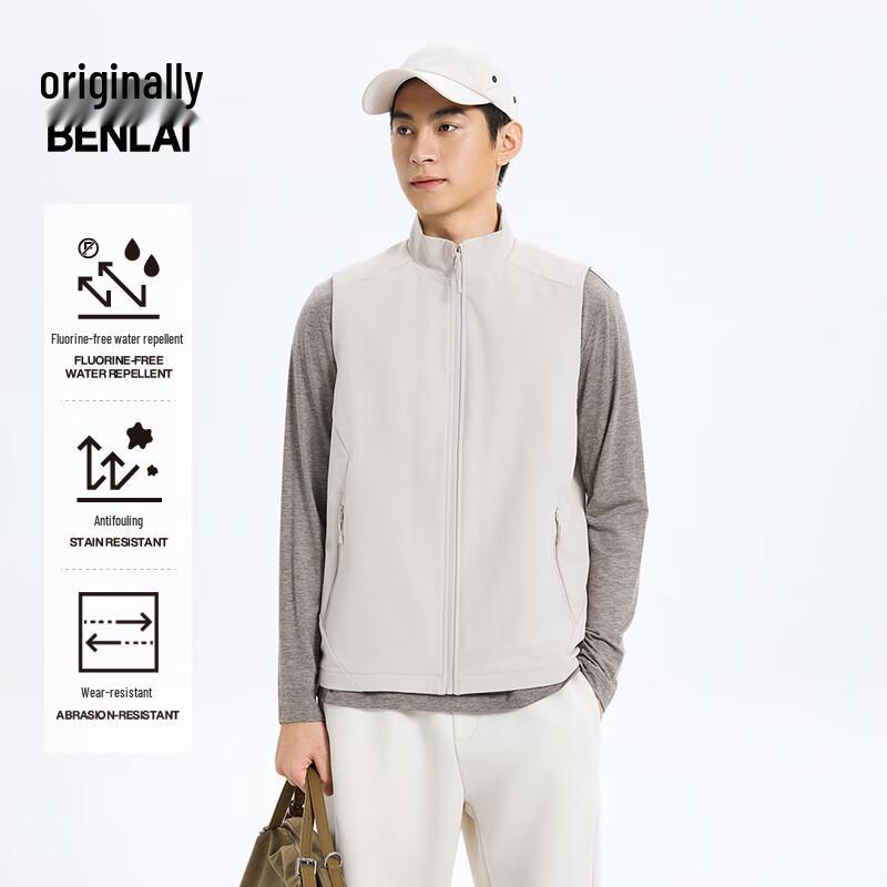 

BENLAI Men s Water-Repellent Easy-Care Vest XL