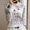 Women's Early Spring Loose Knit Pullover: Color Block Merino Wool Long Sleeve Sweater