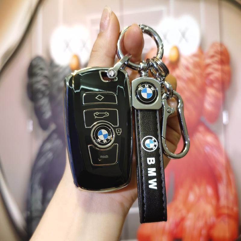 Key Cover for BMW: 5 Series, 3 Series GT, Old 1 Series, 7 Series, 535, 525, X3, X4, 320li