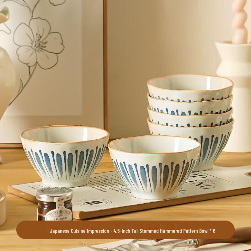 

ZISIZ Washoku Impression Ceramic Rice Bowl Set
