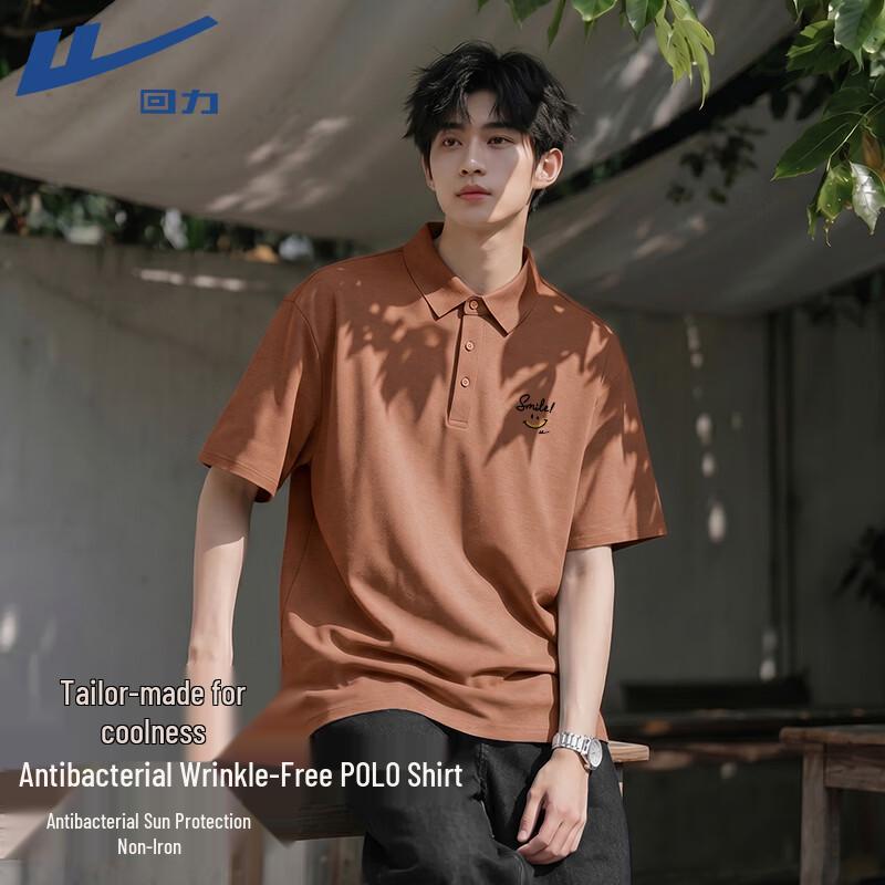 Warrior Men s UPF50+ Quick-Dry Breathable Polo T-Shirt 3XL