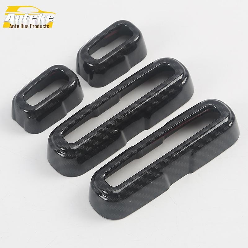 Avancier Seat Switch Cover - Fits 16 Models | Back Control Adjustment Accessories