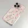 Pink small floral application iPhone17promax Apple 16 mobile phone case 14/13 fine hole 15ins wind soft case